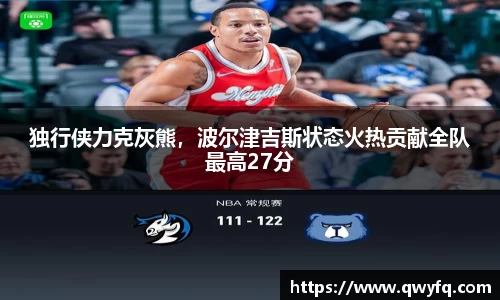 k1体育