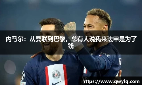 k1体育十年品牌值得信赖