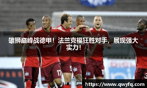 k1体育下载安装