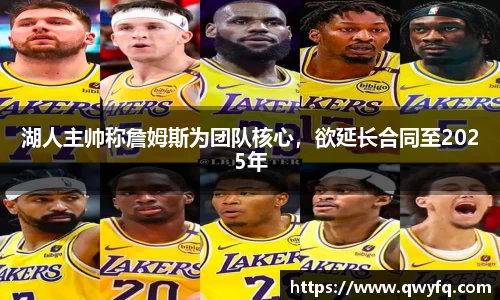 k1体育官网