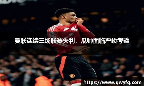 k1体育下载安装