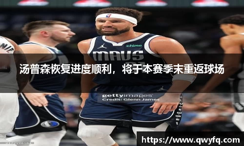 k1体育下载安装
