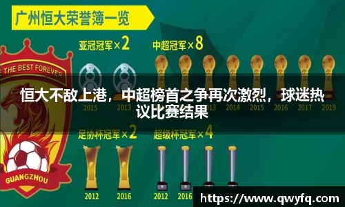 k1体育下载安装
