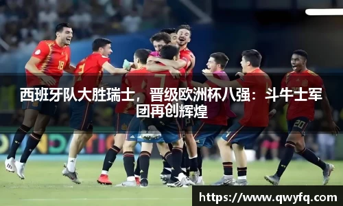 k1体育十年品牌值得信赖