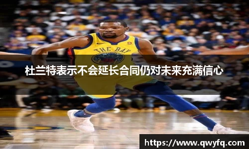 k1体育下载安装