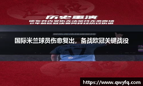k1体育十年品牌值得信赖