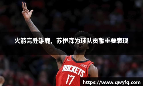 k1体育官网