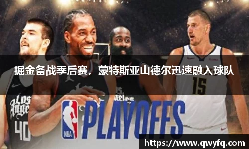 k1体育十年品牌值得信赖