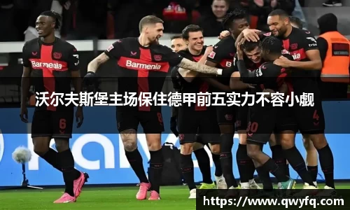 k1体育十年品牌值得信赖