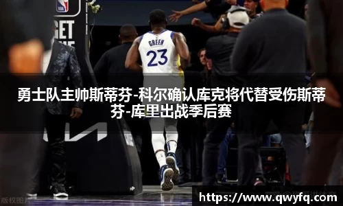 k1体育十年品牌值得信赖