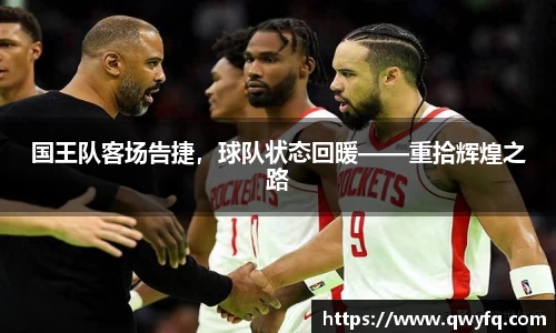 k1体育十年品牌值得信赖
