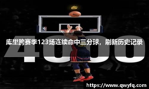 k1体育下载安装