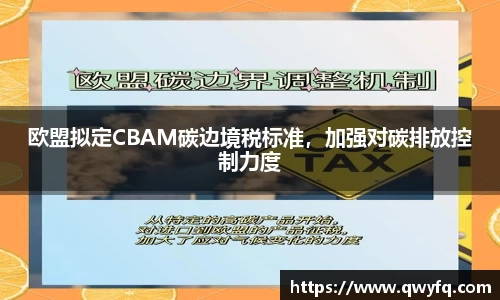 k1体育十年品牌值得信赖