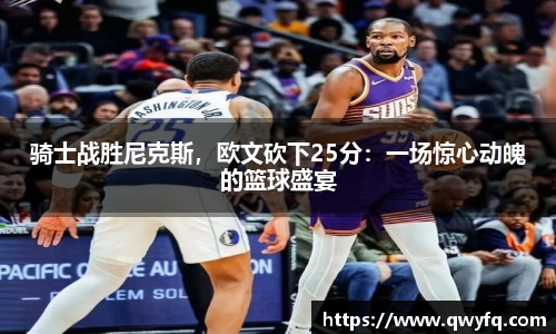 k1体育官网