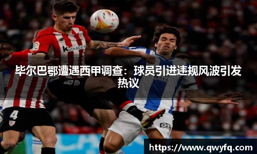 k1体育下载安装