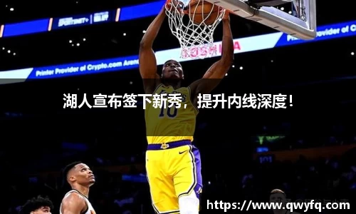 k1体育下载安装