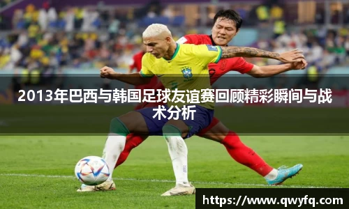 k1体育下载安装