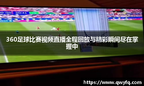k1体育下载安装