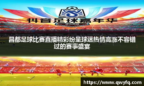 k1体育十年品牌值得信赖