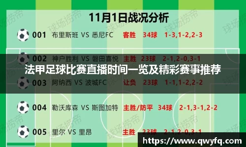 k1体育十年品牌值得信赖