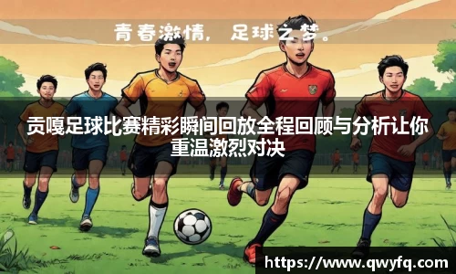 k1体育官网