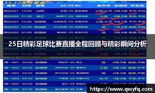 k1体育十年品牌值得信赖