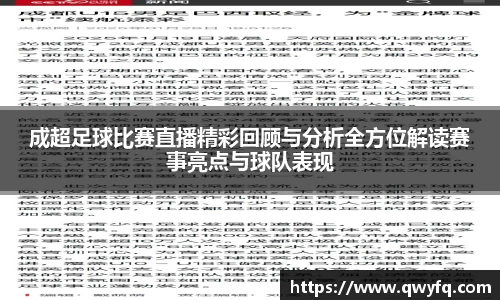 k1体育官网