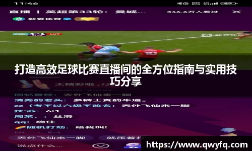 k1体育十年品牌值得信赖