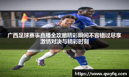 k1体育下载安装