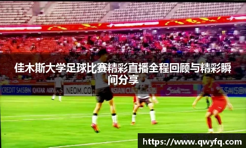 k1体育下载安装