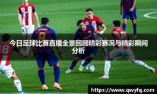 k1体育下载安装