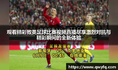 k1体育下载安装