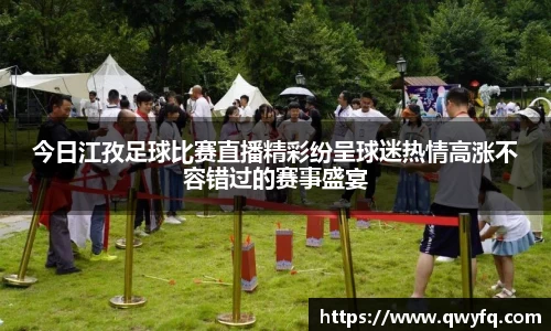 k1体育官网