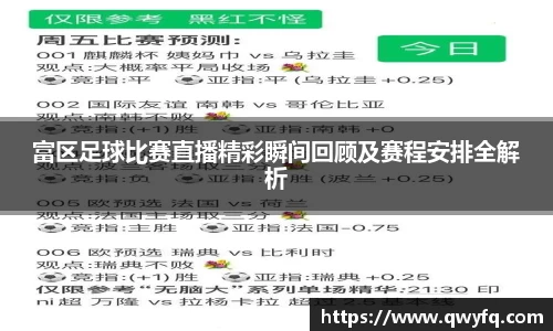 k1体育下载安装