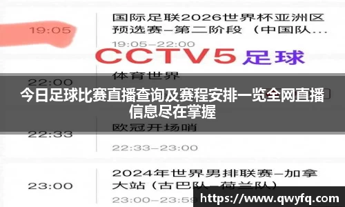 k1体育十年品牌值得信赖