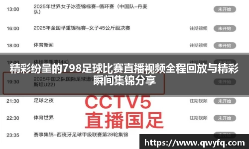 k1体育官网
