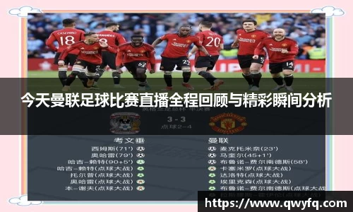k1体育官网
