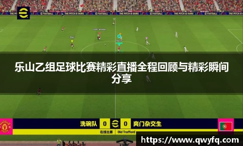 k1体育十年品牌值得信赖