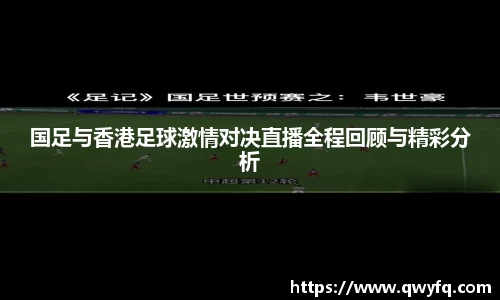 k1体育