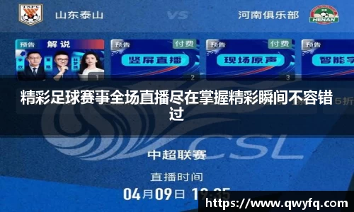 k1体育下载安装