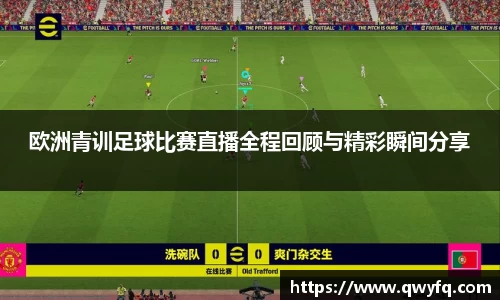 k1体育官网