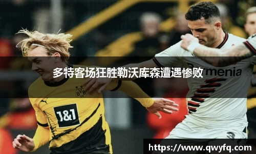 k1体育十年品牌值得信赖
