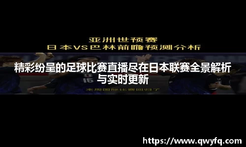 k1体育十年品牌值得信赖