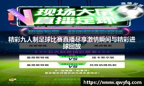 k1体育官网