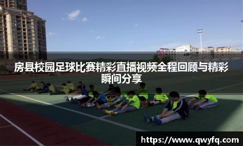 k1体育下载安装