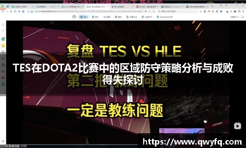 k1体育十年品牌值得信赖