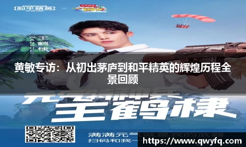 k1体育十年品牌值得信赖