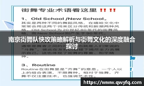 k1体育下载安装