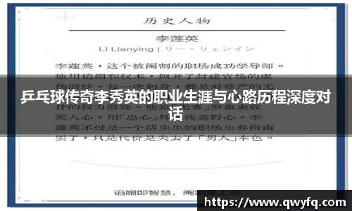 k1体育官网