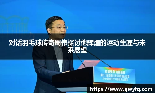 k1体育下载安装